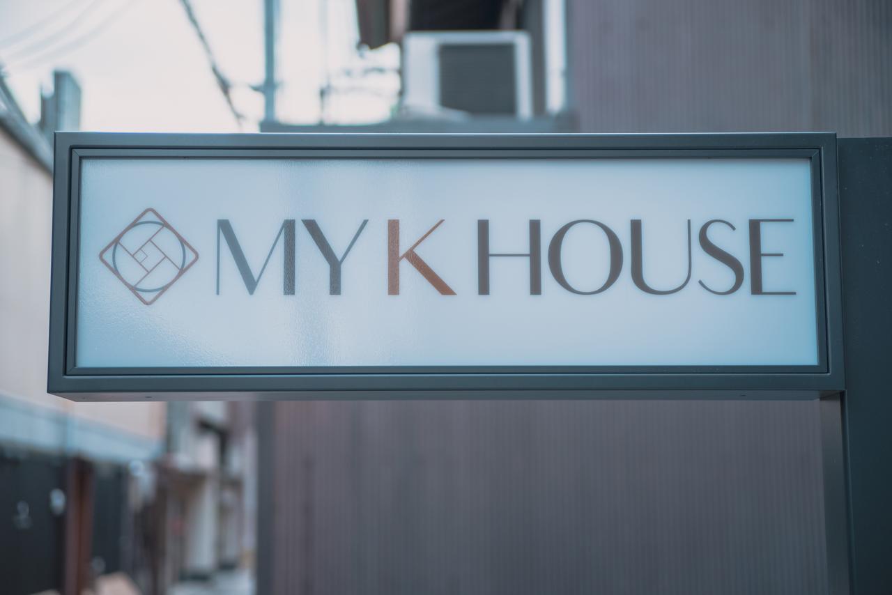 My K House Hotel Kyoto Exterior photo